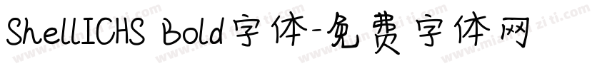 ShellICHS Bold字体字体转换